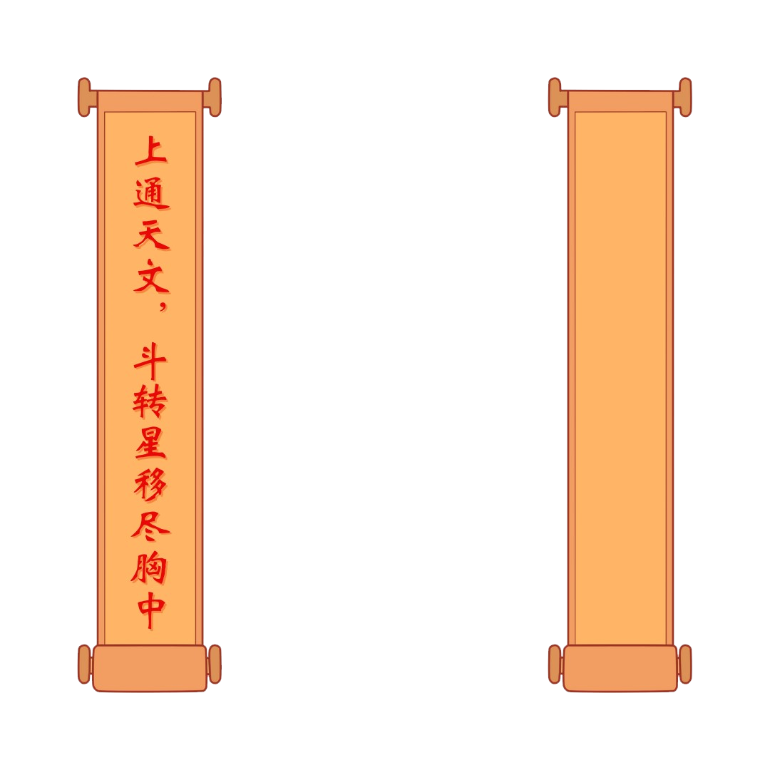 1694420420934045126.png