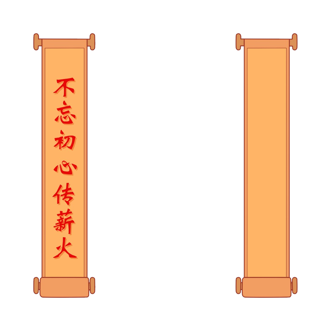 1694420438654059869.png