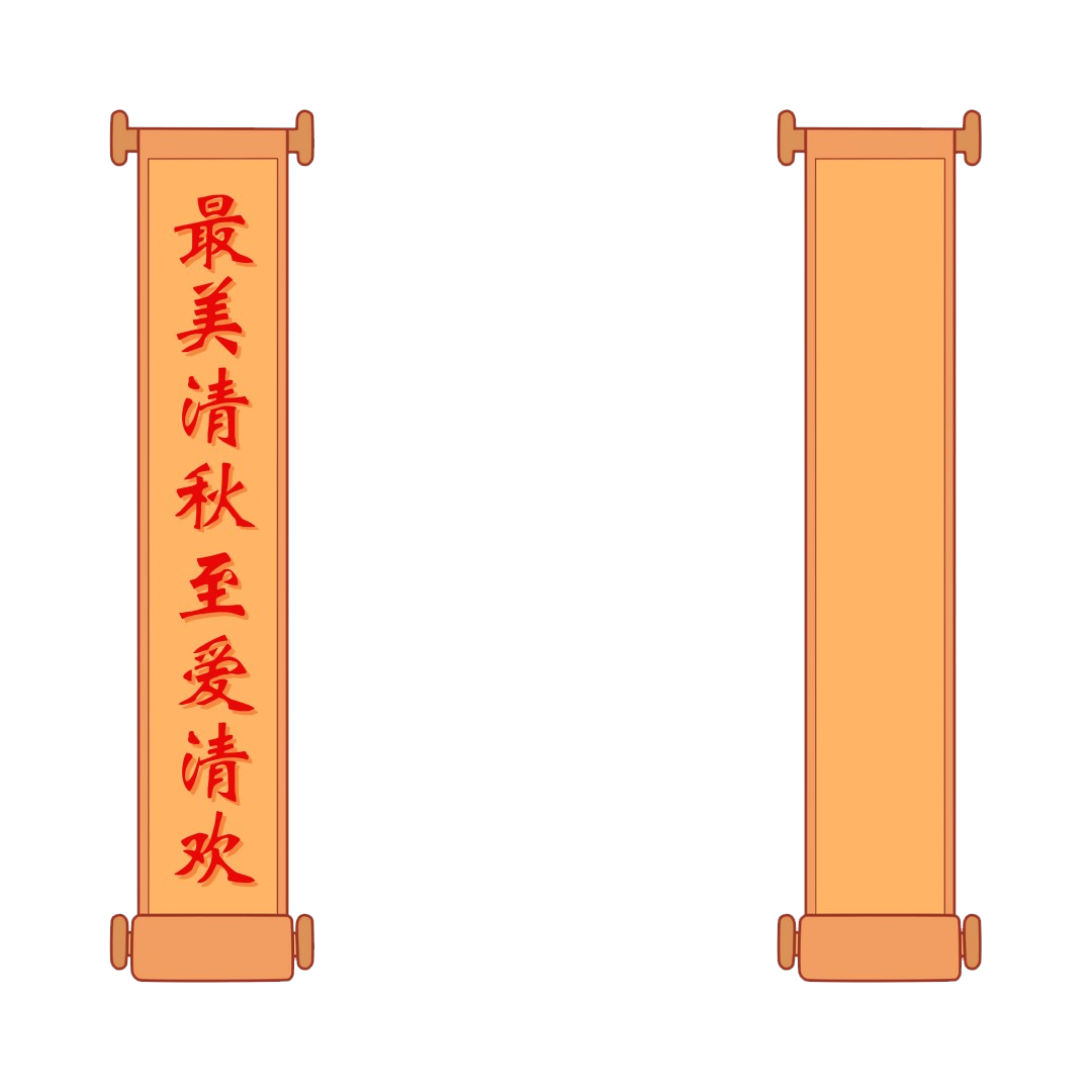 1694420458788077460.png