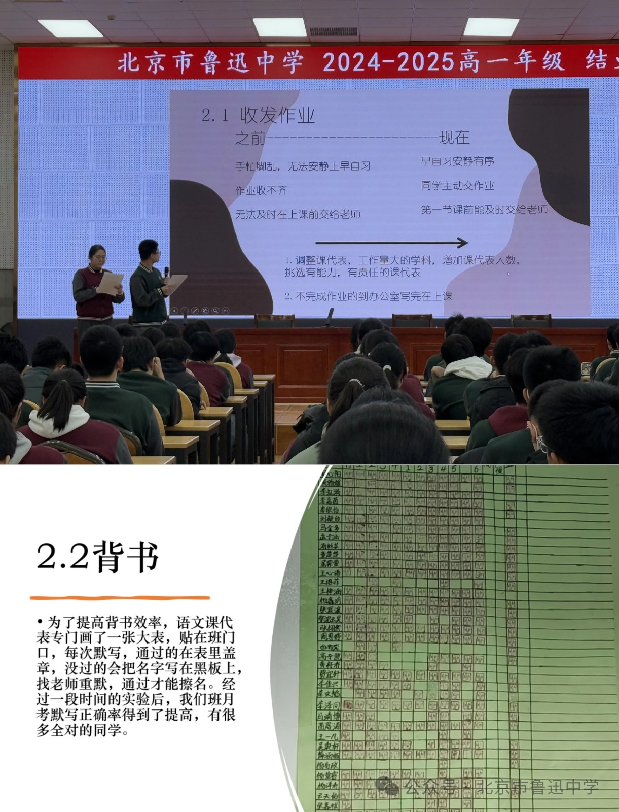 1739664601576062637.jpg
