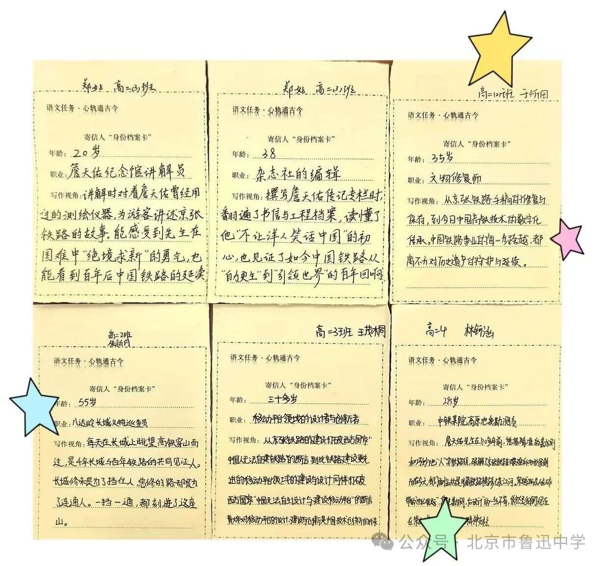 1788419593102040531.jpg