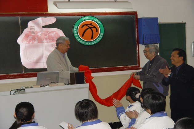 1603783194219085242.jpg 1.jpg