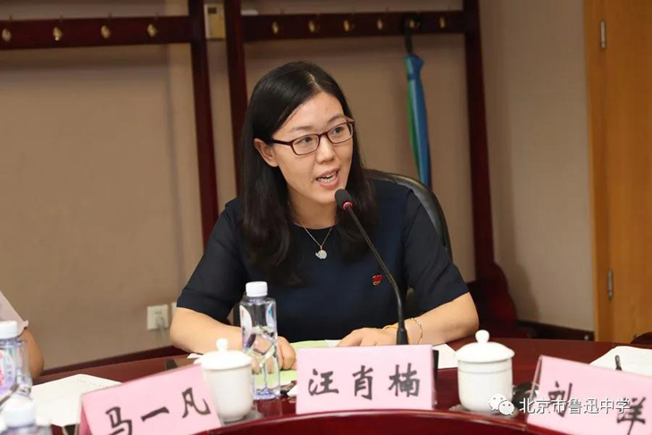 1629189563979039521.jpg 1.jpg