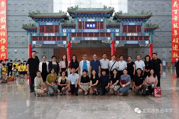 1629189585968014671.jpg 3.jpg