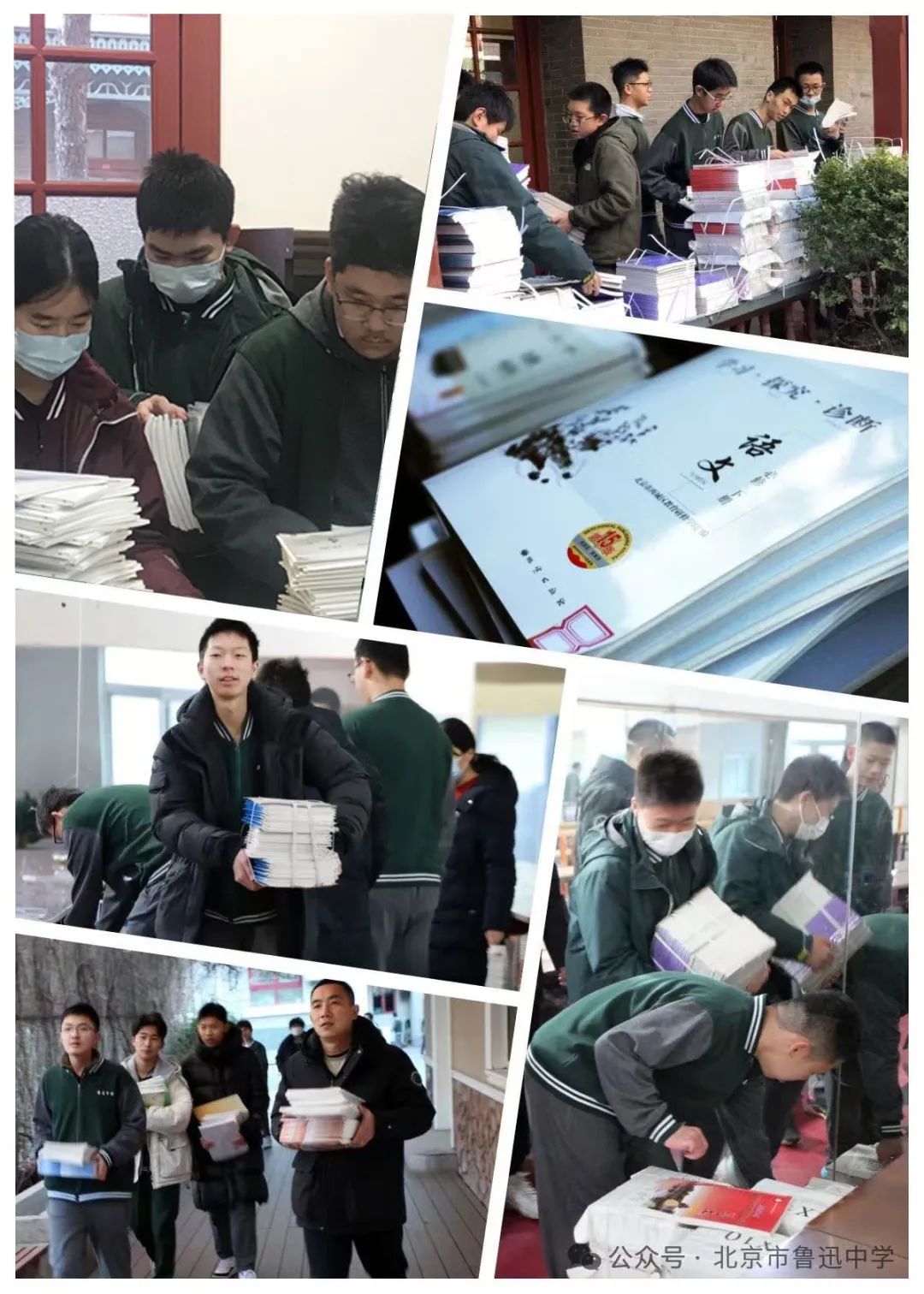 1739753010131080514.jpg 1739753010131080514.jpg