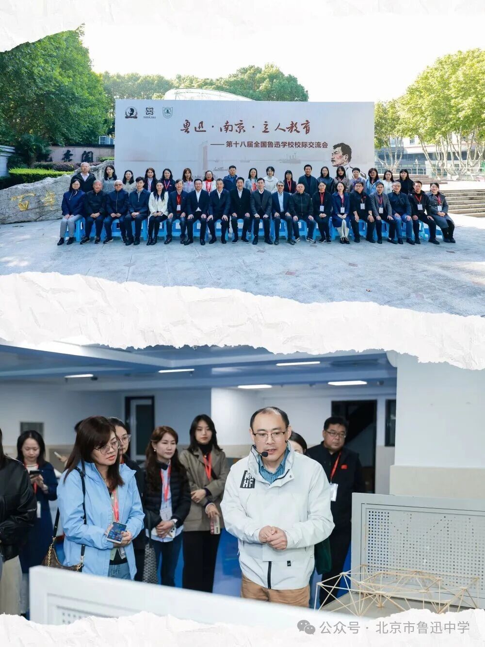 1763034516631093709.jpg 1763034516631093709.jpg