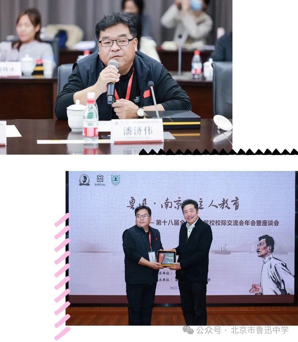 1763034556336040415.jpg 1763034556336040415.jpg