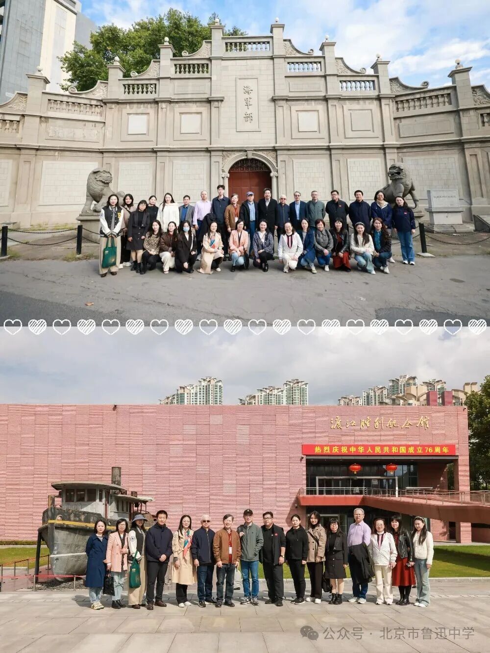 1763034572745069469.jpg 1763034572745069469.jpg