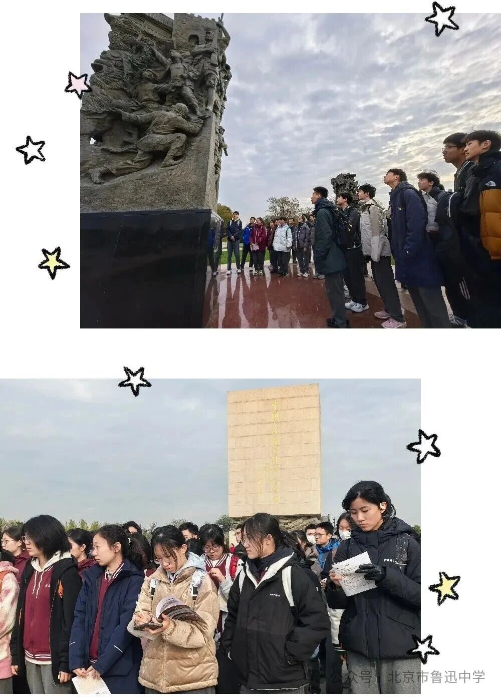 1763034684145091095.jpg 1763034684145091095.jpg