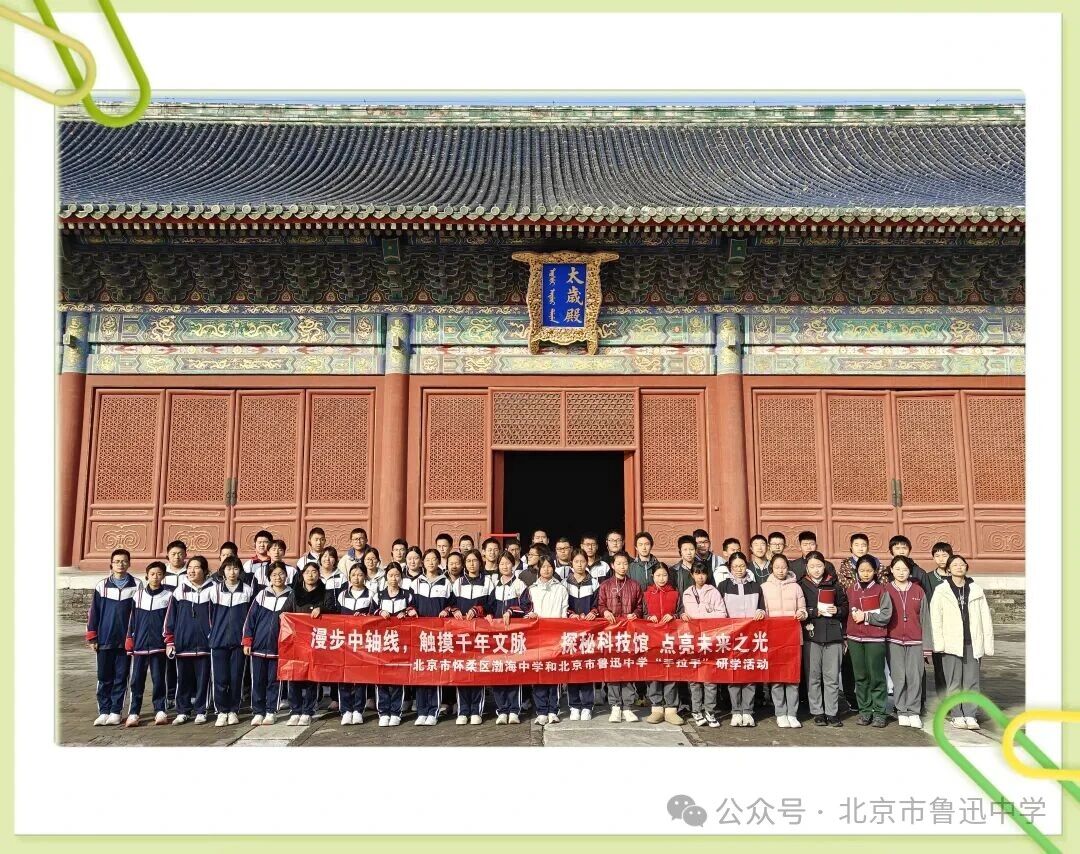 1763034941693064586.jpg 1763034941693064586.jpg