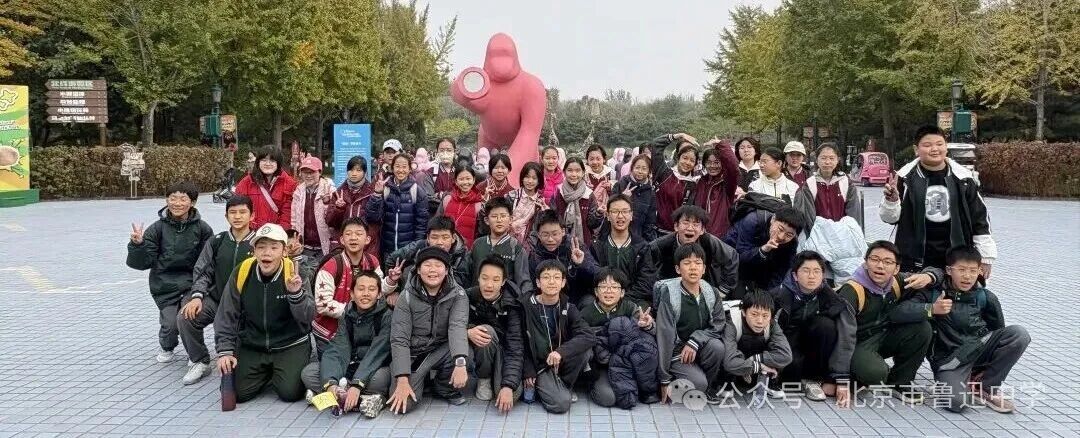 1764635297274000143.jpg 1764635297274000143.jpg