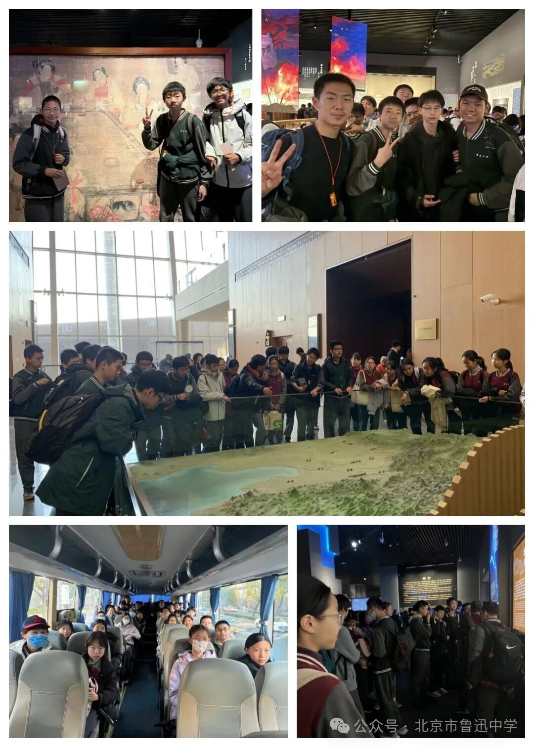 1764636247241087555.jpg 1764636247241087555.jpg