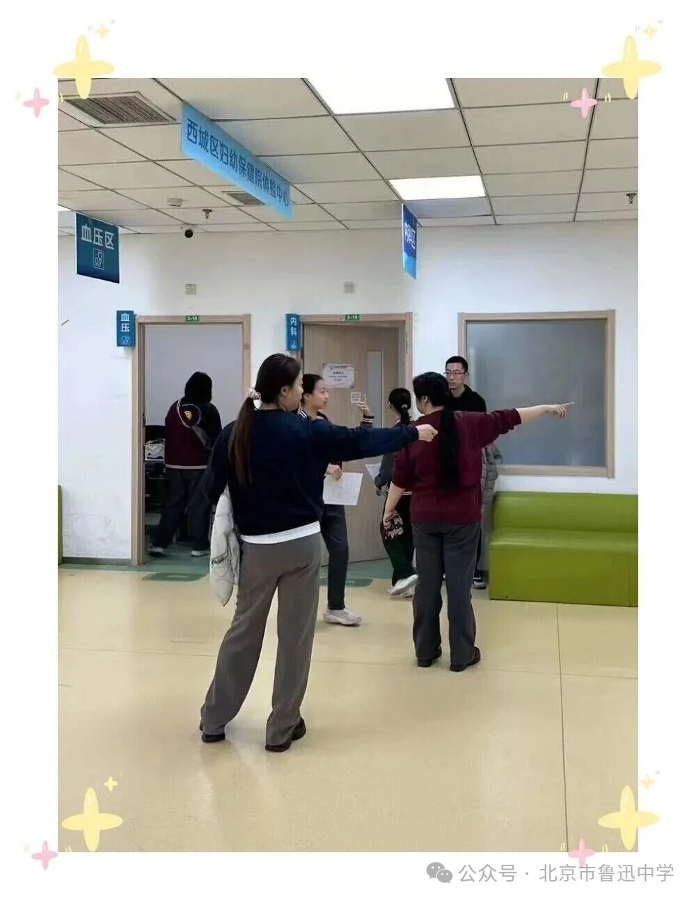 1764636728485000352.jpg 1764636728485000352.jpg