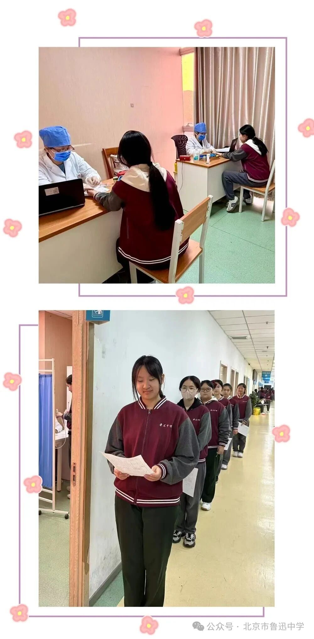 1764636742838050621.jpg 1764636742838050621.jpg