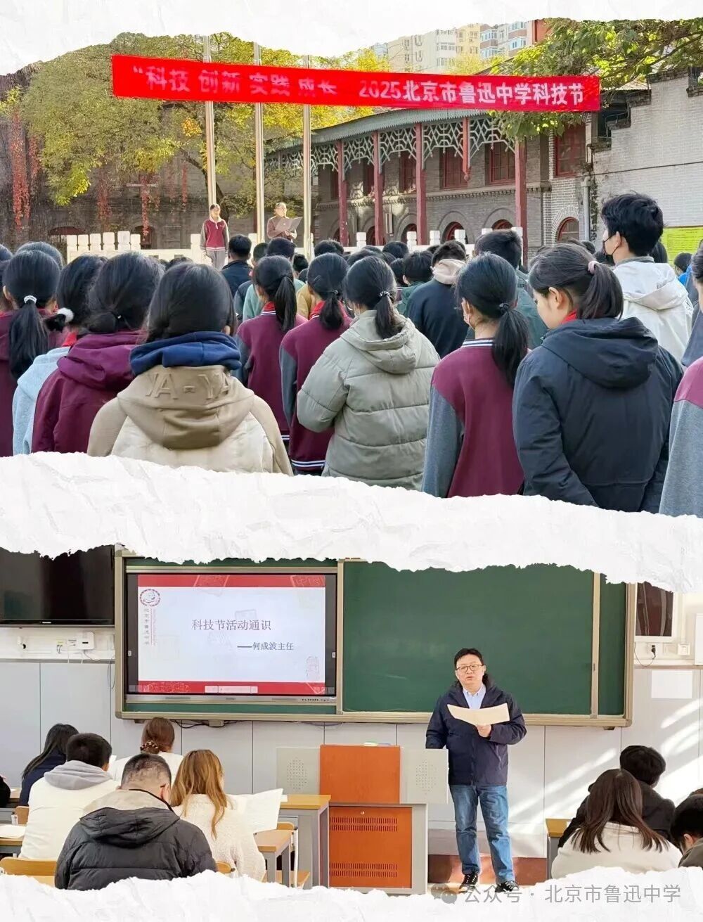 1764637079041010484.jpg 1764637079041010484.jpg