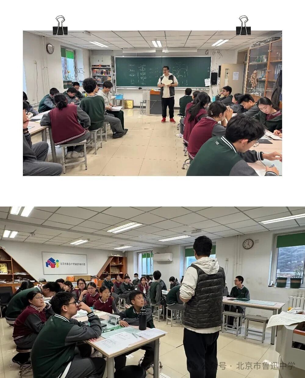 1764637098674078783.jpg 1764637098674078783.jpg