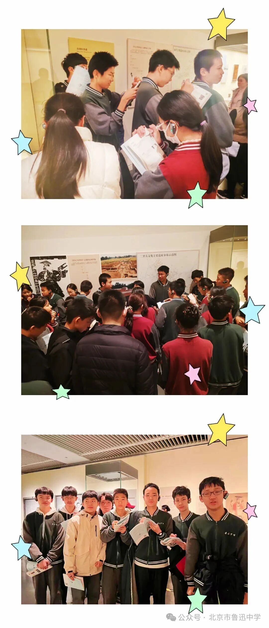 1764637357256061511.jpg 1764637357256061511.jpg