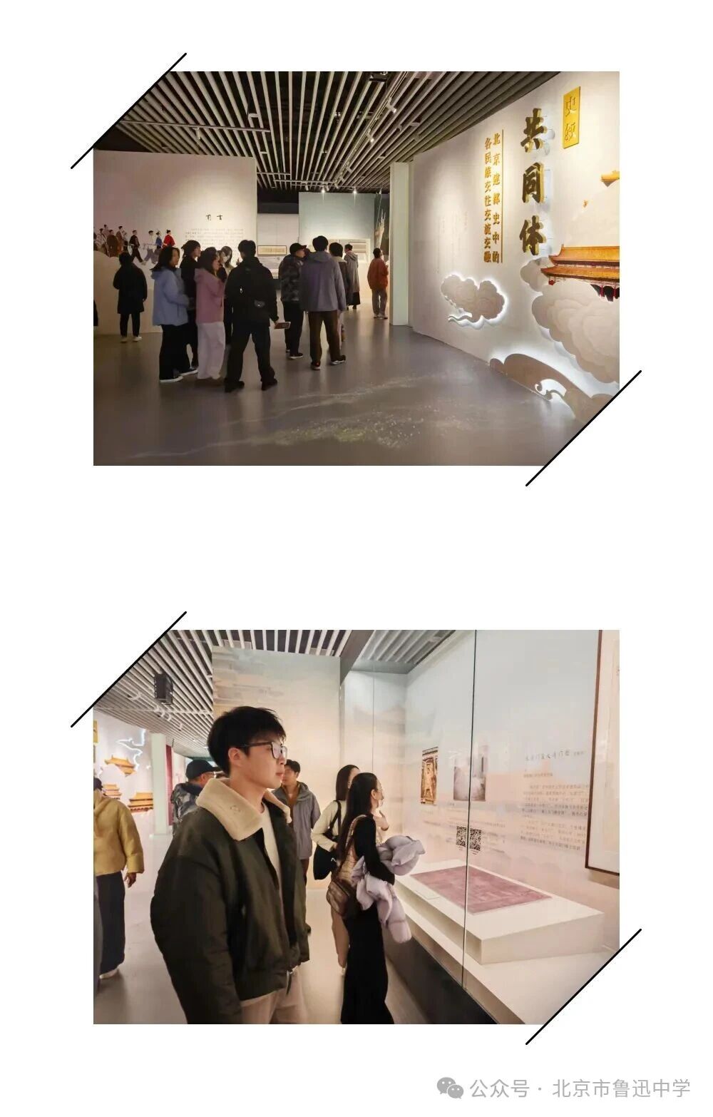 1764638159712080693.jpg 1764638159712080693.jpg