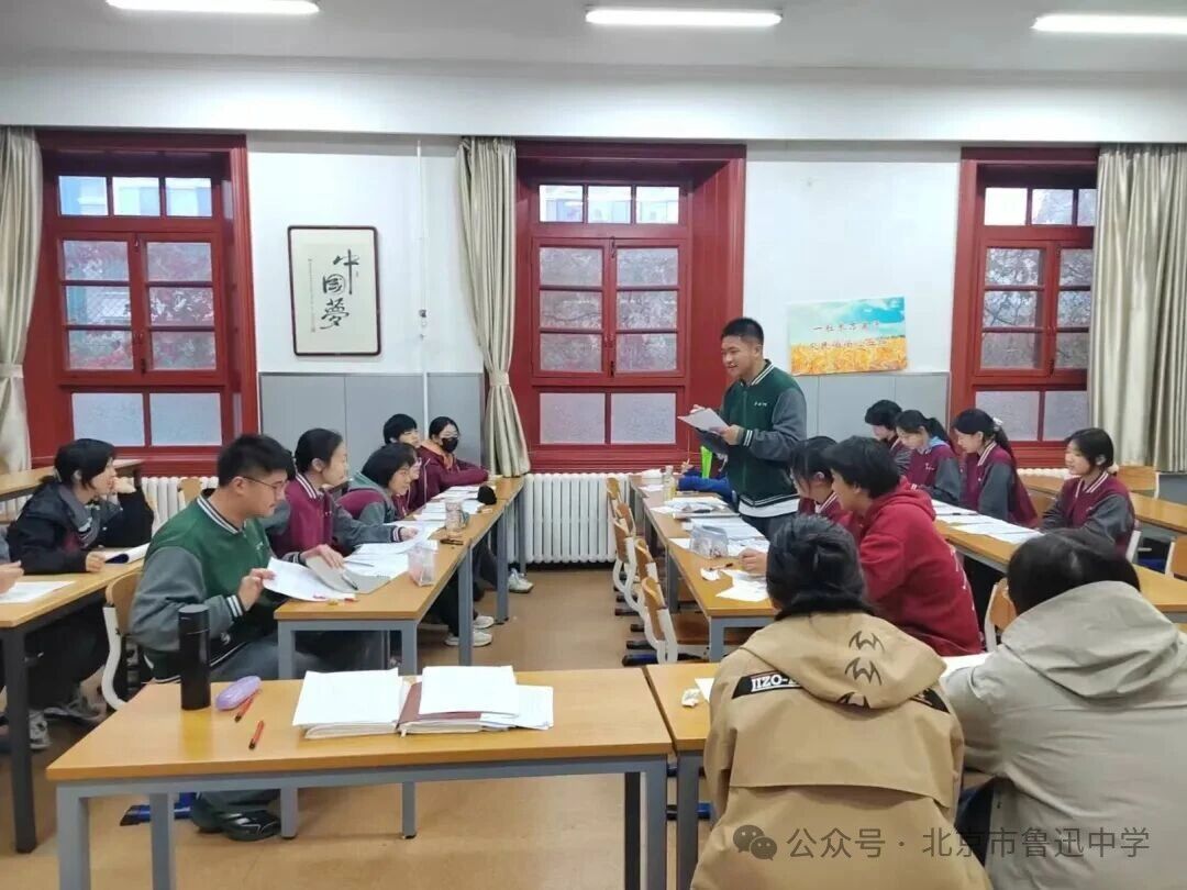 1764639417056012033.jpg 1764639417056012033.jpg