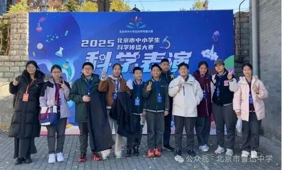 1764639664317055487.jpg 1764639664317055487.jpg