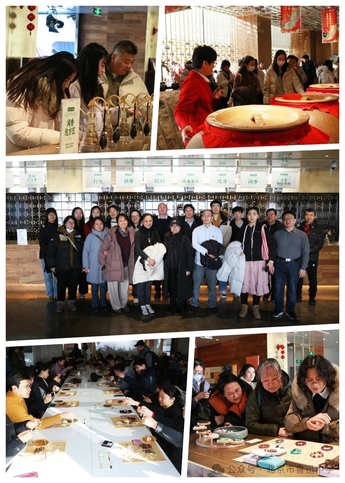 1773649744481289010.jpg 1773649744481289010.jpg