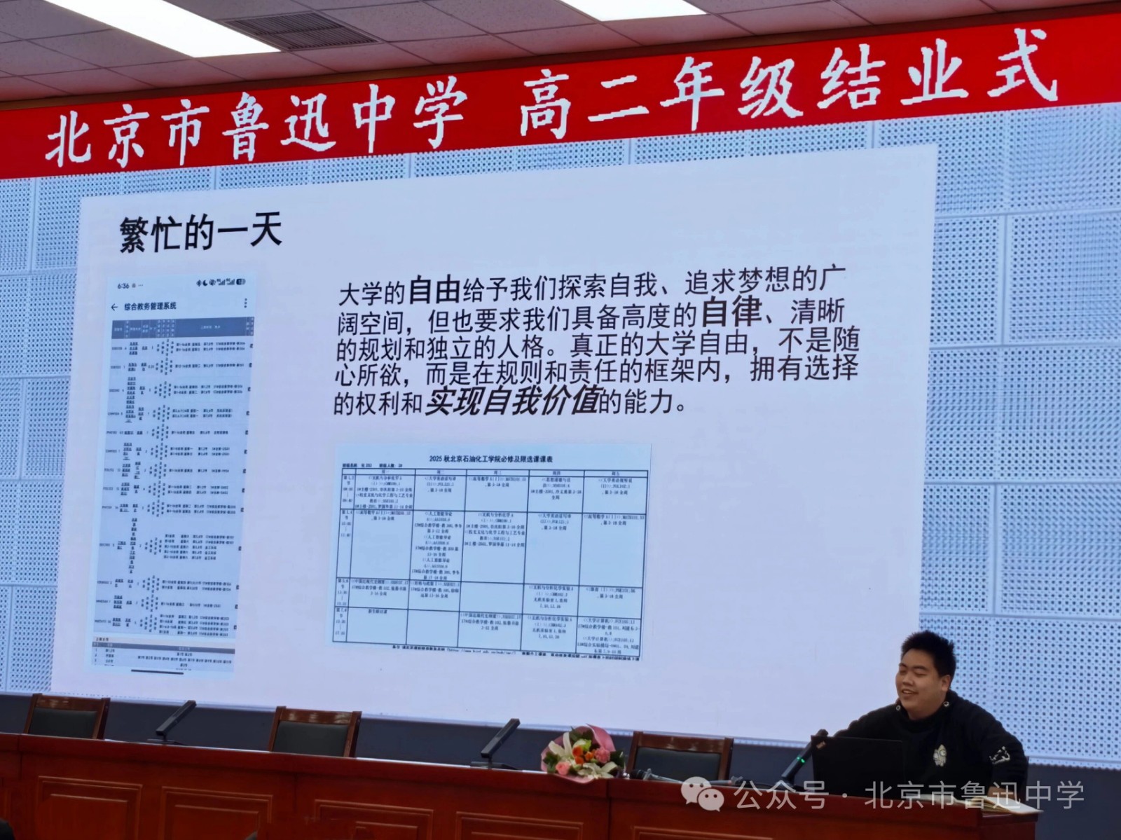 1773652797848057564.jpg 1773652797848057564.jpg